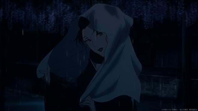 Kijin Gentosho
